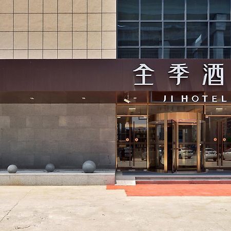 Ji Hotel Shanghai Hongqiao National Convention And Exhibition Center Huaxiang Road Bagian luar foto