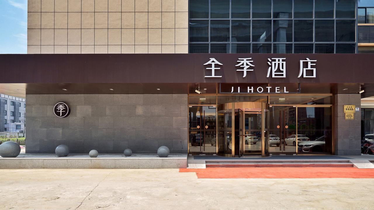 Ji Hotel Shanghai Hongqiao National Convention And Exhibition Center Huaxiang Road Bagian luar foto