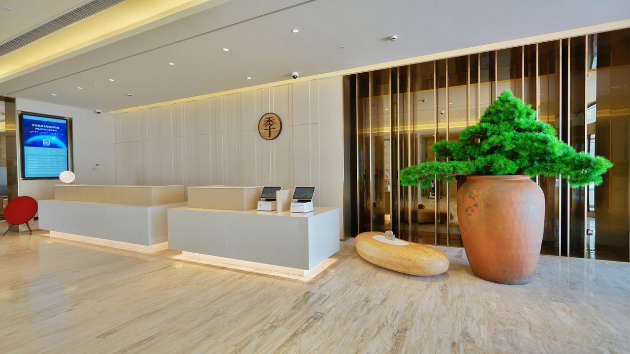 Ji Hotel Shanghai Hongqiao National Convention And Exhibition Center Huaxiang Road Bagian luar foto